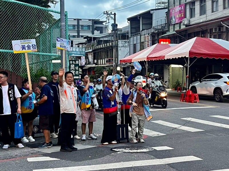 黃金發0003_e7f8b35ccdea0da5.jpg