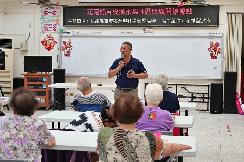 LINE_ALBUM_115.06.26_游淑貞推動安養樂活據點_吉安鄉永興社區照顧關懷服務啟動_260627_1_9a13d.jpg