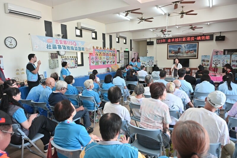 LINE_ALBUM_115.07.20_吉安鄉稻香南昌力拚衛福部金卓越社區選拔_游淑貞偕團隊全程陪同訪評爭取佳績_260721_5_5cf03.jpg