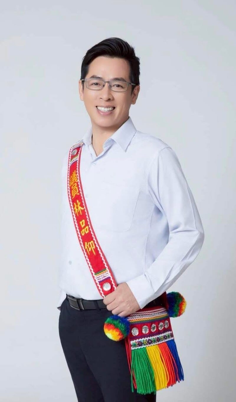 林品仰_f2545.jpeg