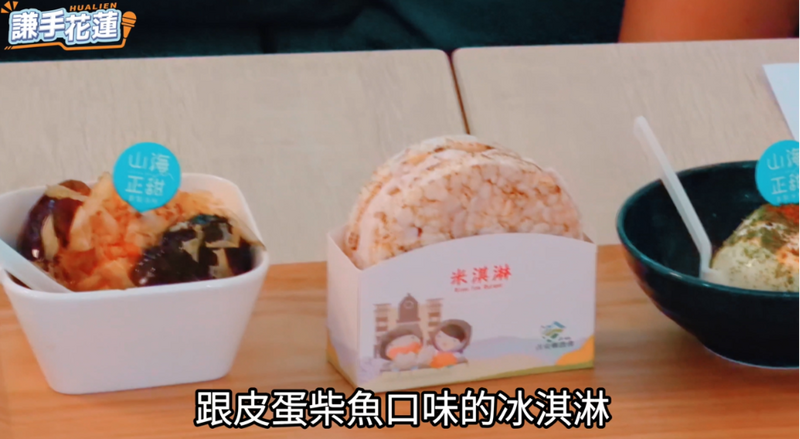 螢幕擷取畫面_2026-06-28_162546_23080.png