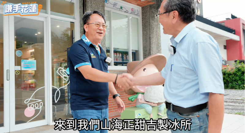 螢幕擷取畫面_2026-06-28_162643_dfc85.png