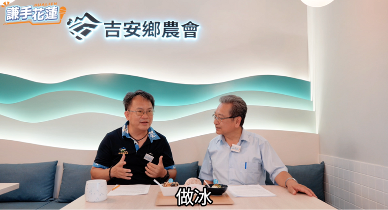 螢幕擷取畫面_2026-06-28_162910_a0455.png