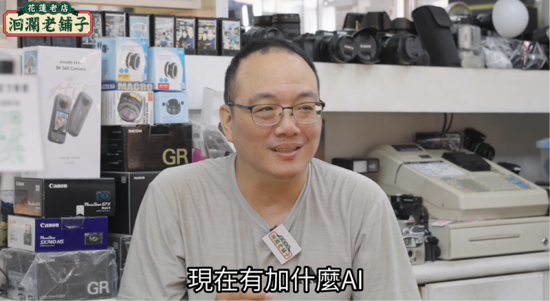 螢幕擷取畫面_2026-07-11_110211_0f9a6.png