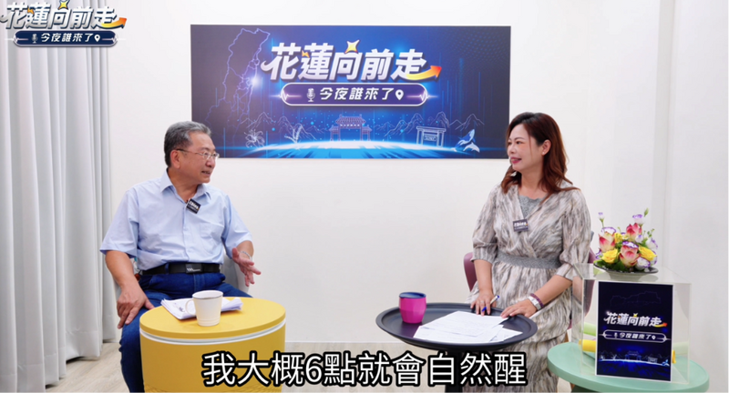 螢幕擷取畫面_2026-07-22_122358_87283.png