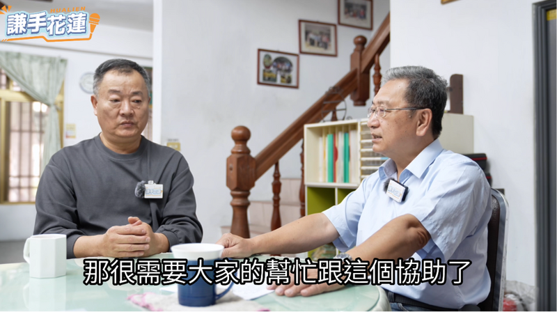 螢幕擷取畫面_2026-07-31_020941_719deab86794fb2e.png