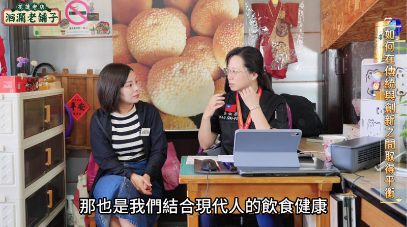螢幕擷取畫面_2026-08-01_140138_8c5613300632c392.png