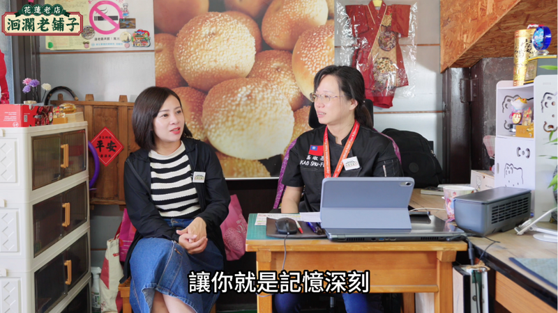 螢幕擷取畫面_2026-08-01_140523_636ed570188853d0.png