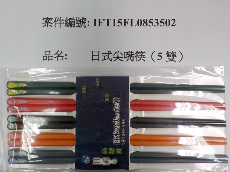 螢幕擷取畫面 2026 10 16 020016 4188cb315b07e40c