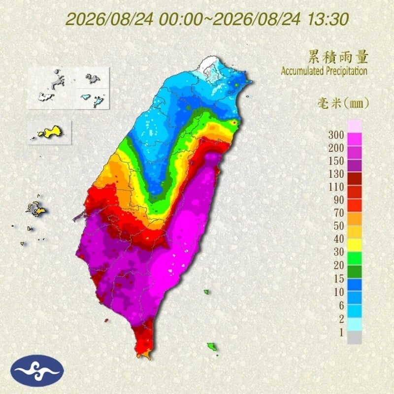 AA-0824135734566_2809d10beca30b73.jpg