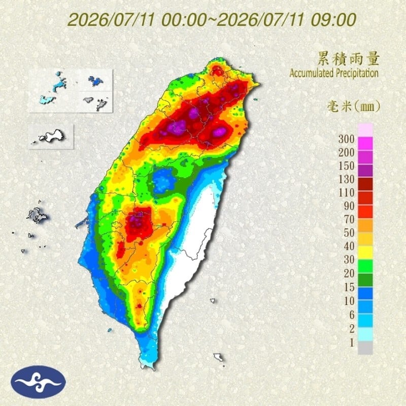 AA-0711091256648_5ac8f.jpg