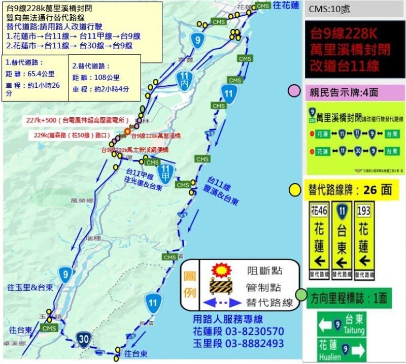 AA-0716153019853_0133f.jpg