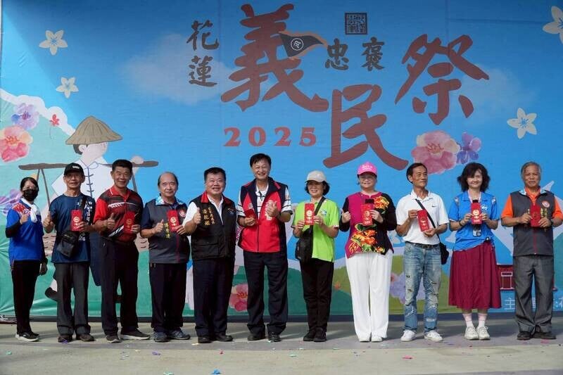 LINE_ALBUM_2025義民祭_250911_6_0_5f422.jpg