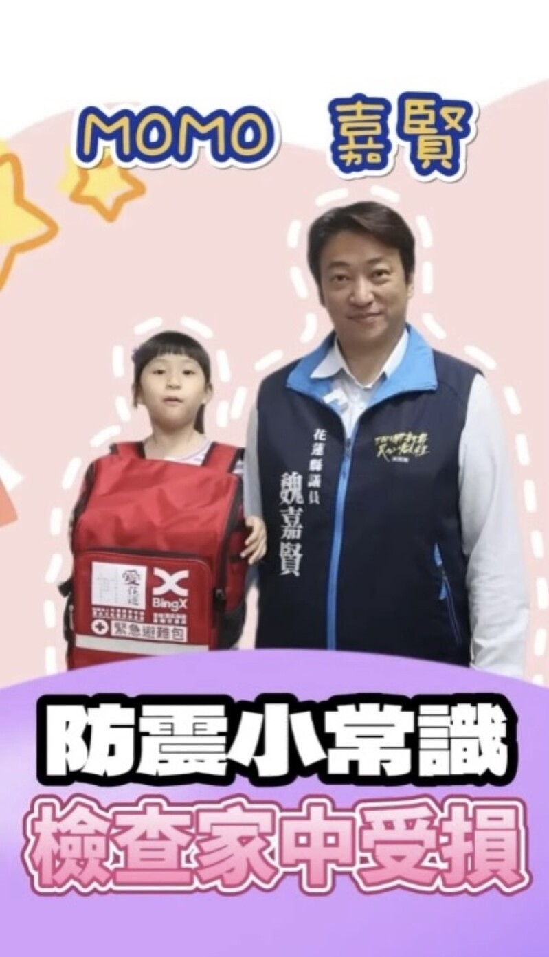 S__75997273_922da.jpg