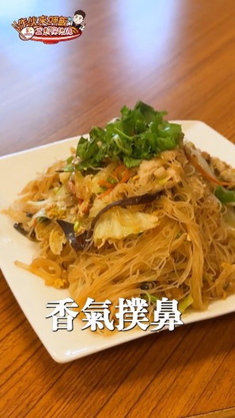 螢幕擷取畫面_2024-08-16_130516_e92a7.jpg