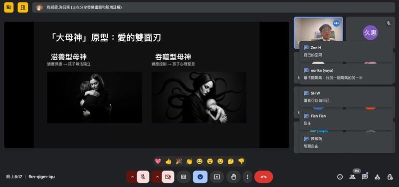 解密現代情感世界 3 572bb