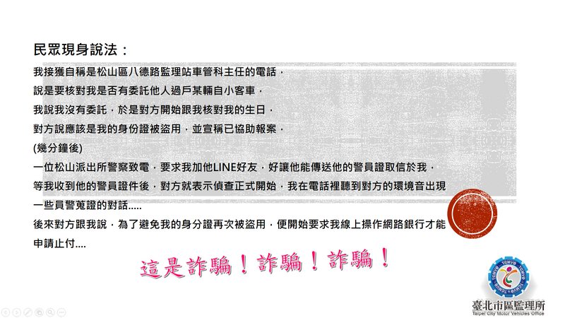 30f391a1-cce3-414f-b419-d8c856b1ea5d_24930.png