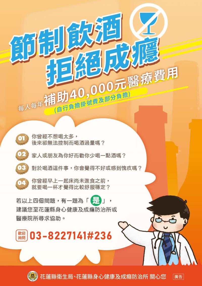 AA-1110083231700_815d6.jpg