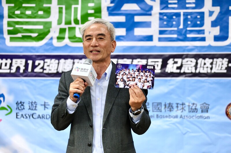 LINE_ALBUM_棒球捐贈記者會-照片提供_250306_2_a9a96.jpg