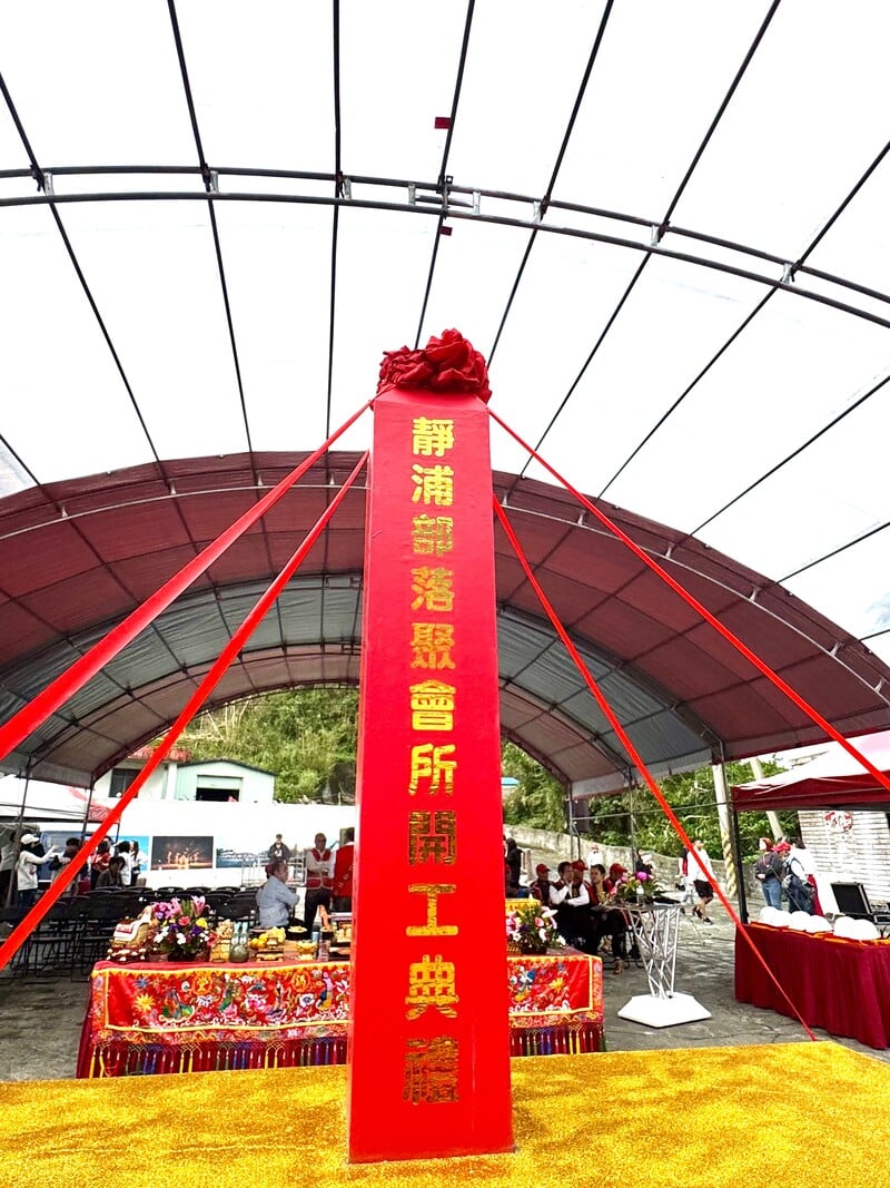 S__2572327_fc7c6.jpg