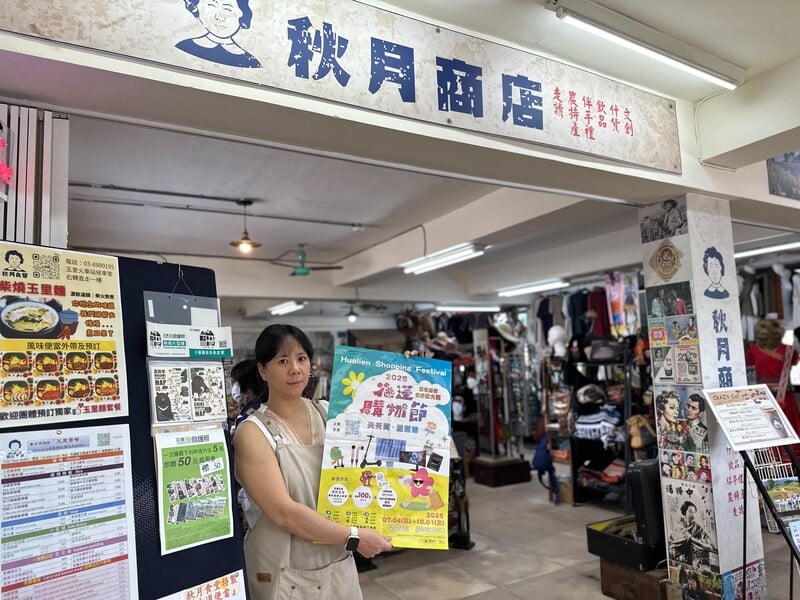 S__78921750_4019a.jpg