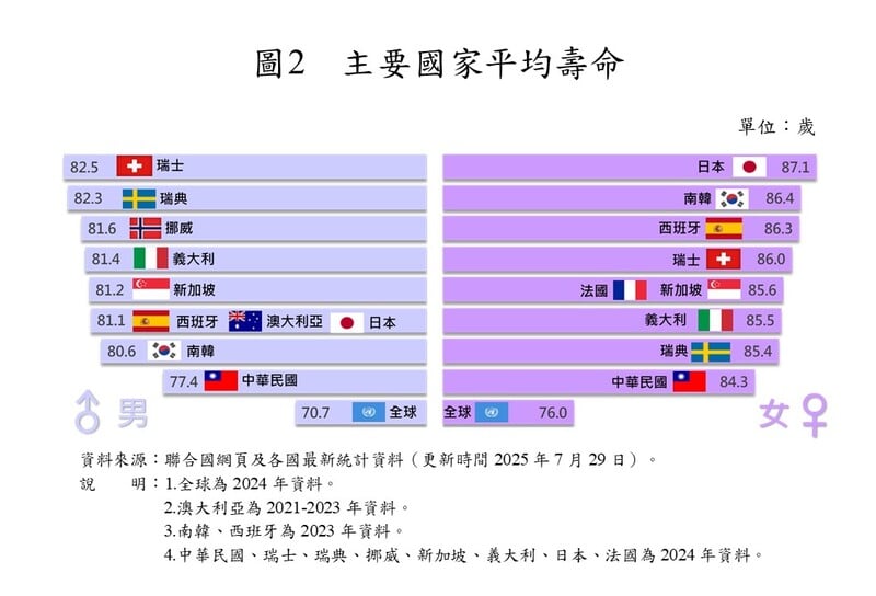 caef30b3-580d-4b7e-9049-1570fc06eb1a_5e921.jpg
