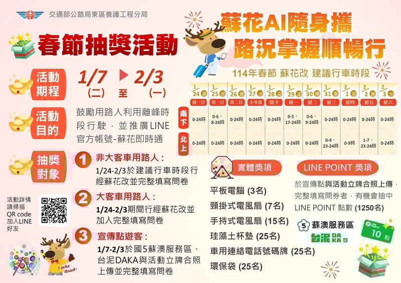 f4655187-be46-44b4-a2dd-67b463fa47be_3b696.jpg