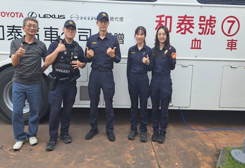 messageImage_1778720636920_0_e0666.jpg