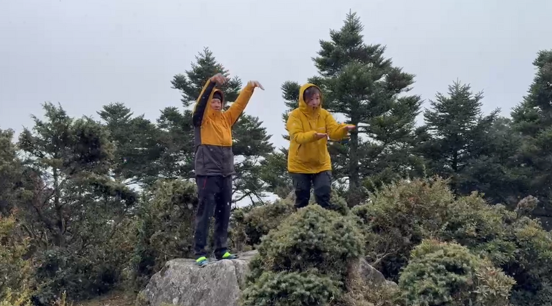 螢幕擷取畫面_2024-12-17_090703_7c51d.png