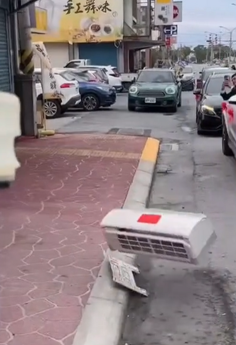 螢幕擷取畫面_2024-12-23_084530_e9bca.png