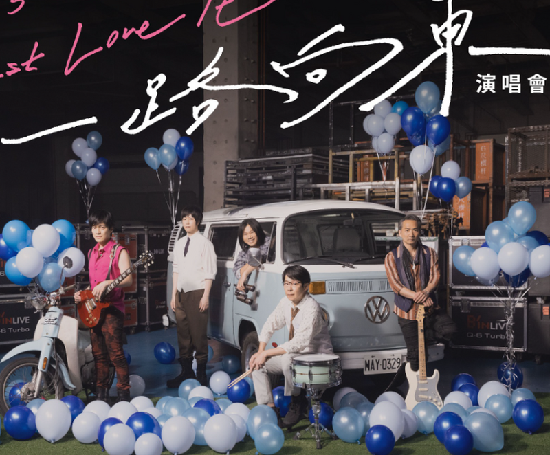 螢幕擷取畫面_2025-01-15_200246_424a7.png