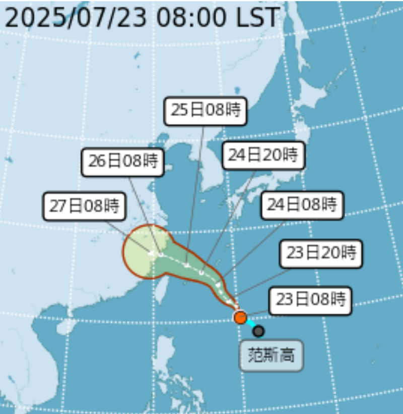 螢幕擷取畫面_2025-07-23_132611_6e240.png