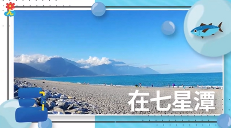 螢幕擷取畫面_2025-07-31_171730_f1b88.png