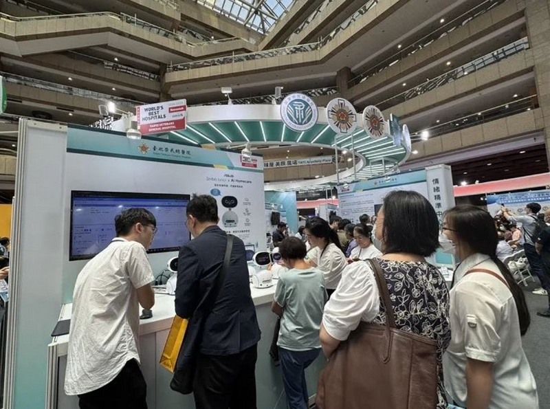 螢幕擷取畫面_2025-08-15_084135_2ed96.png