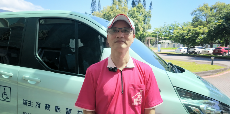 螢幕擷取畫面_2026-05-15_135043_0_b7d2e.png