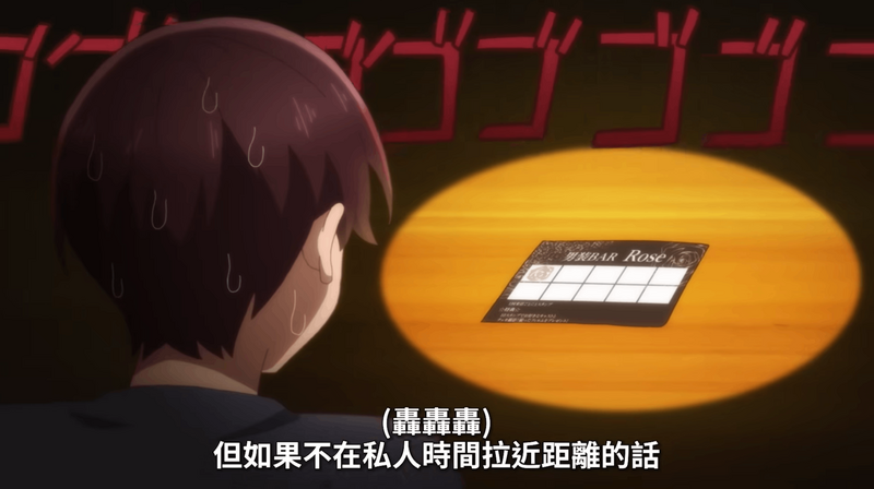 去參加聯誼圖二 20718
