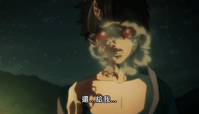 怪物事變00 e1288
