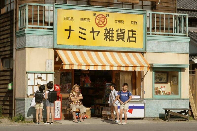 東野圭吾選集03 c5b3f