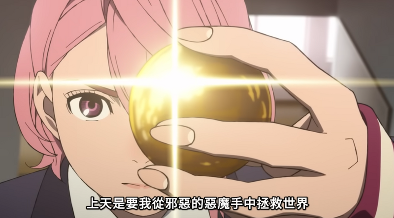 膽大黨01 7832f