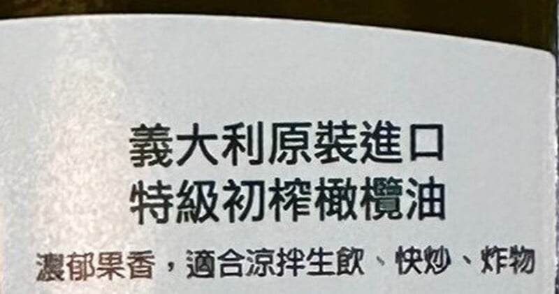 螢幕擷取畫面 2026 01 31 211754 b4ad4