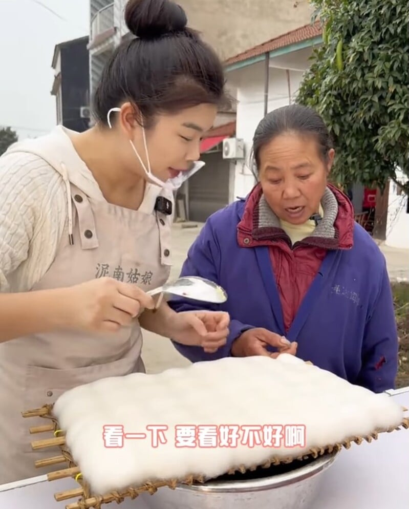 霉豆腐圖一 8b1f9