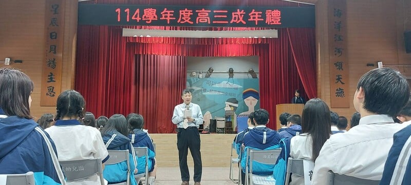 1150316-海星高中提供-5.校長祝福_0_a0928.jpg