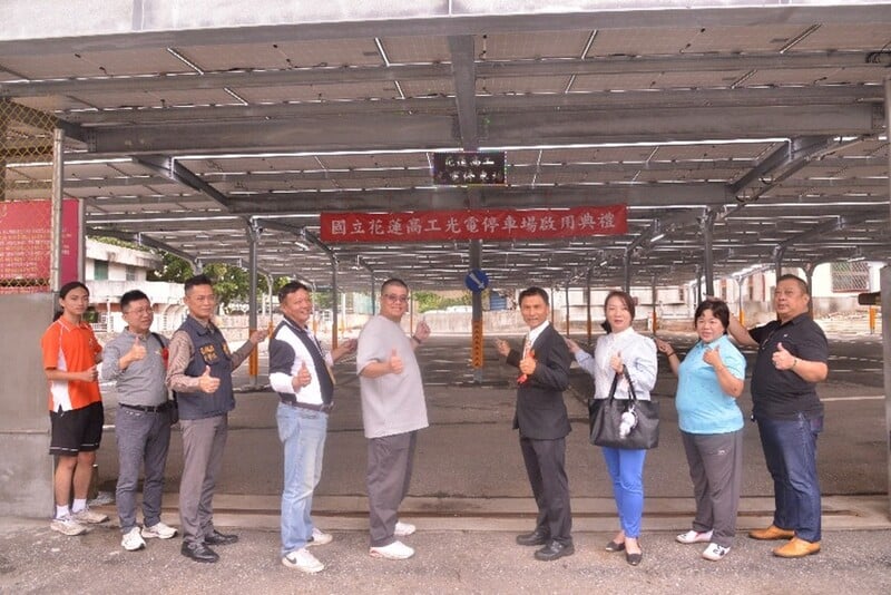11花工光電停車場結合太陽能發電實現校園綠能轉型_0_ebe53.jpg
