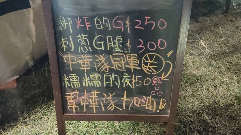 180677_dfe18.jpg