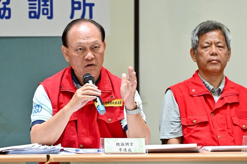 2025年10月14日中央災害應變中心前進協調所第40次工作會報後記者會_0_49ebc.jpg