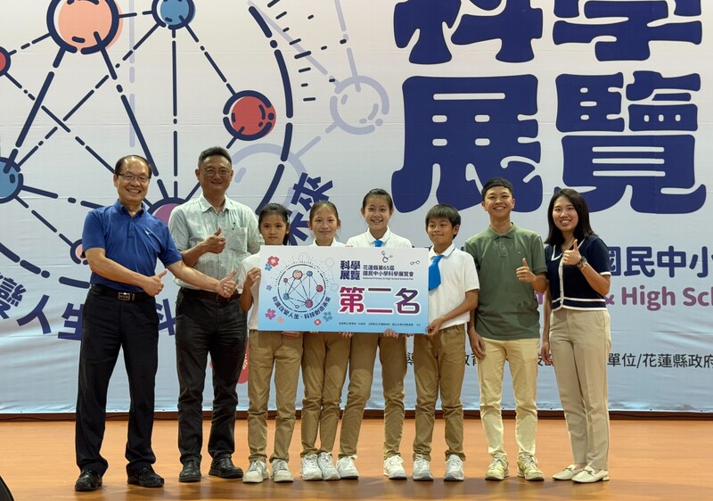 5化學科第二名_0_81674.jpg