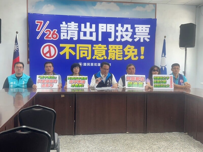 723記者會01_b8f46.jpeg