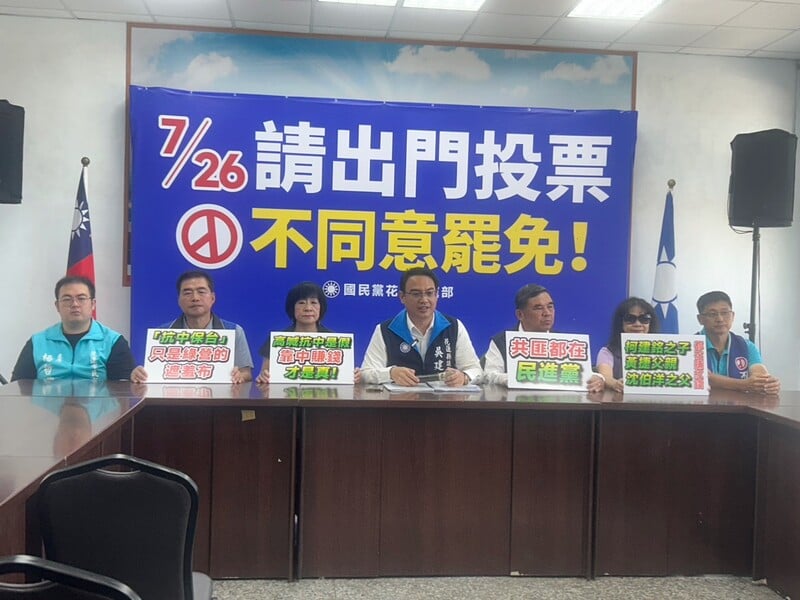 723記者會02_fee6d.jpeg