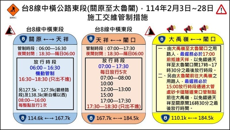8571baaf-bccb-482b-9200-8448df2da427_c72a4.jpg