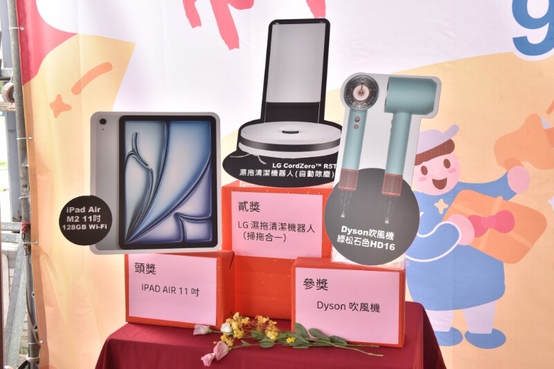 LINE_ALBUM_0925市場聯合促銷_240925_9_2d3e2.jpg